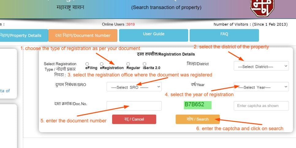 Cover Image for How to Use IGR Free Search to Find Property Documents Online in Maharashtra